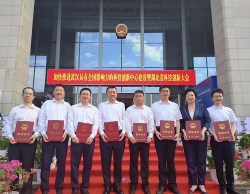 喜讯 | 我院侯浩波院长荣获2023年国家技术发明奖