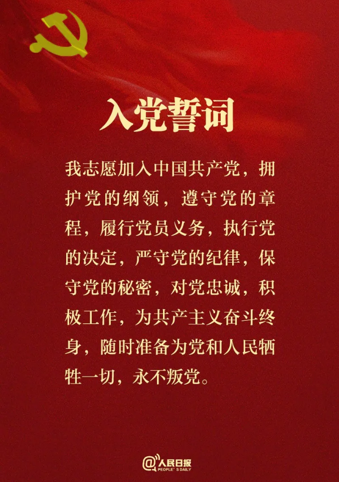 1593997496117567.png 1593997496117567.png