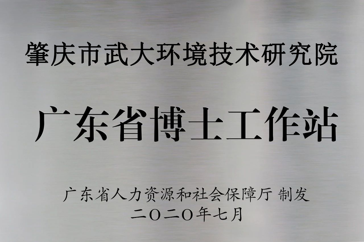 1597021871344340.jpg