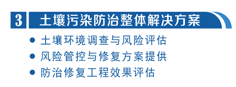 微信图片_20200910103939.png