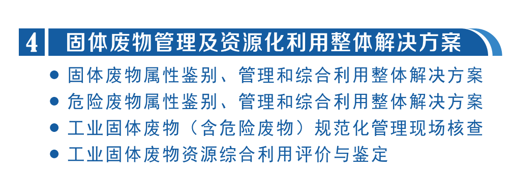 微信图片_20200910104223.png
