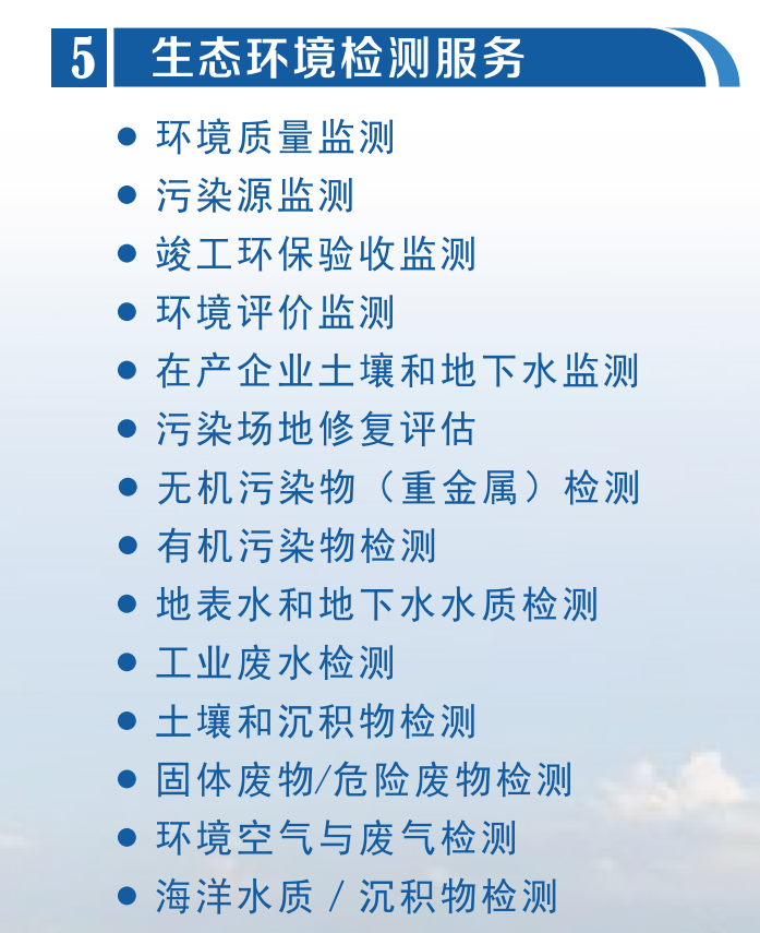 微信图片_20200910104545.png