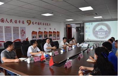 微信图片_20210629165641.png
