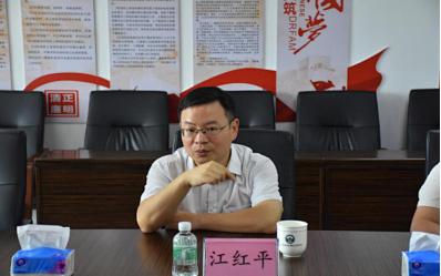 微信图片_20210629165648.png